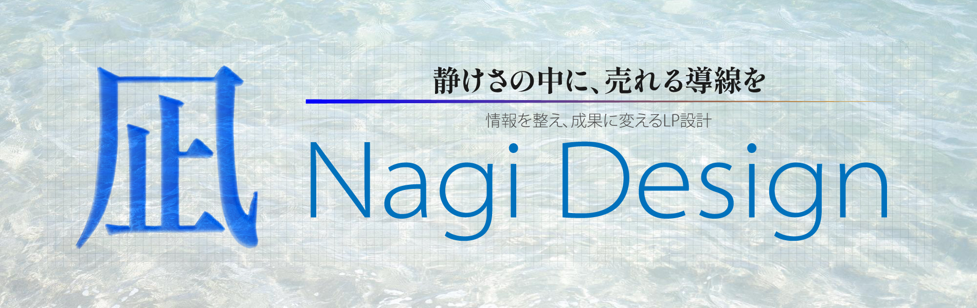 スライダー用画像_no.1