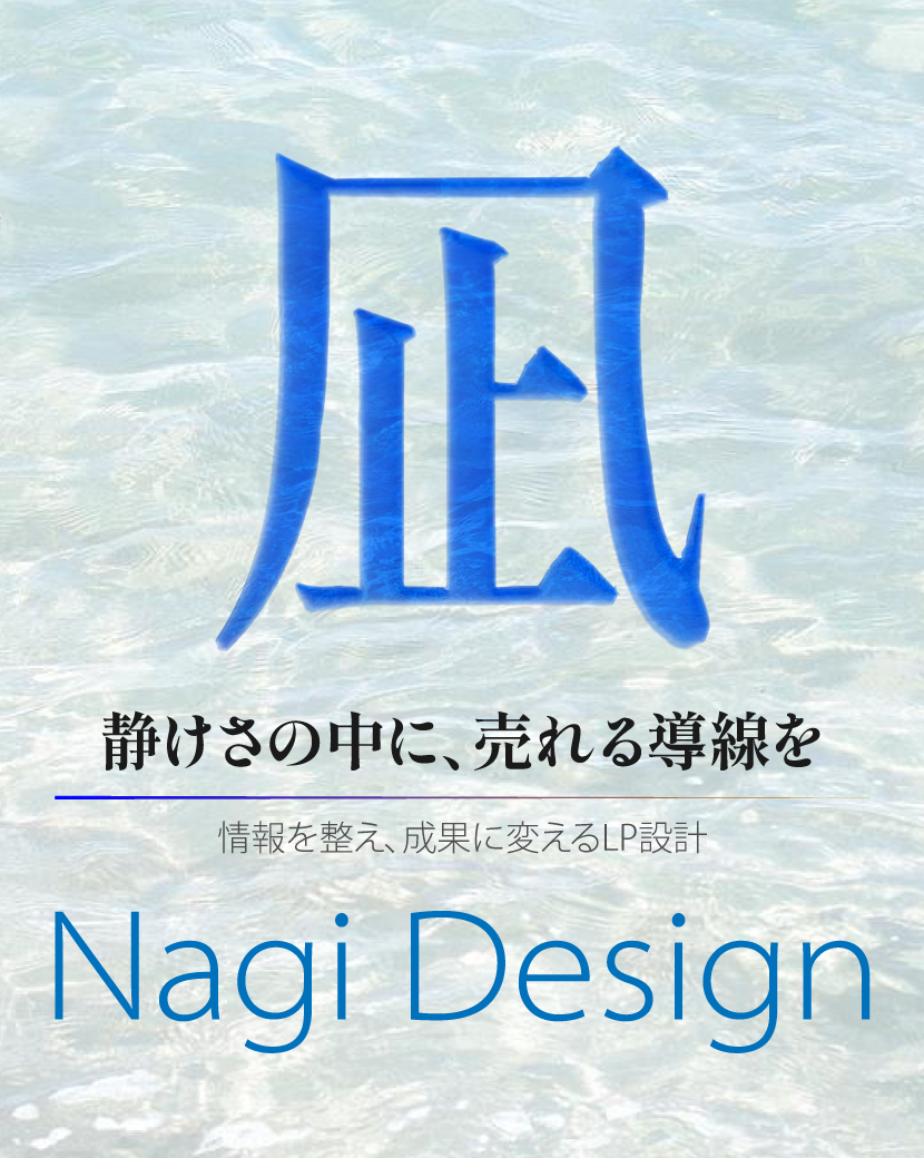 ヘッダーロゴ画像_WP-スライダーSP用
