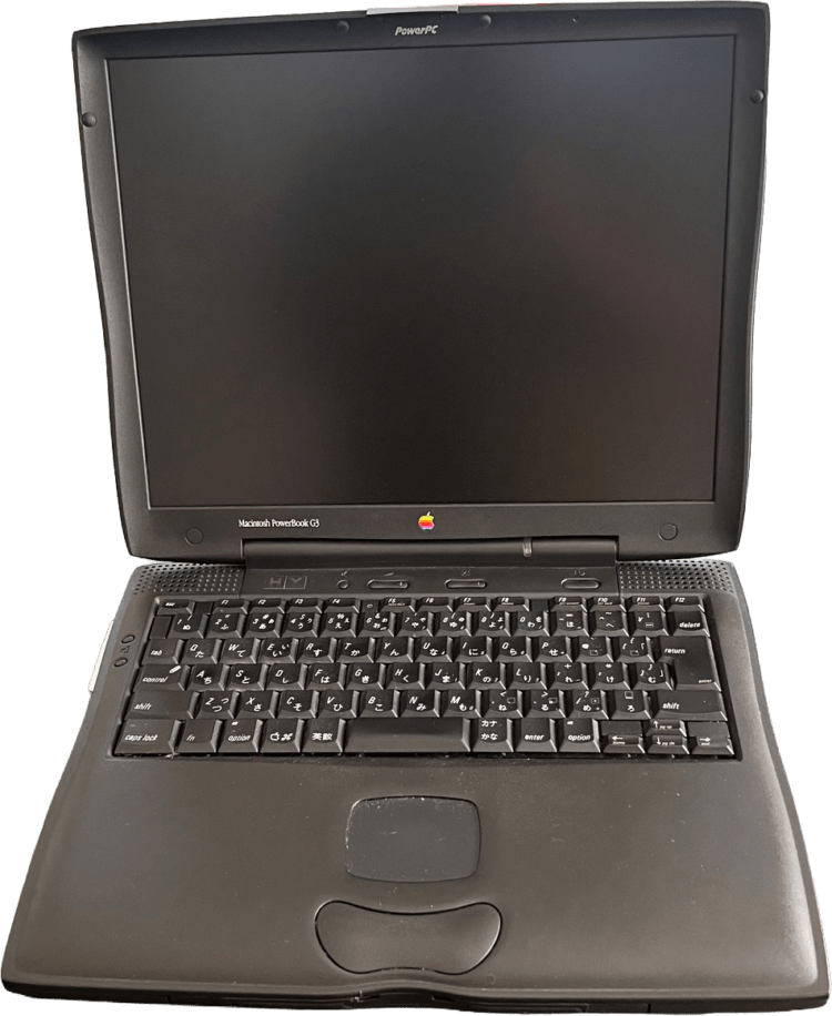 Powerbook G3 _ face